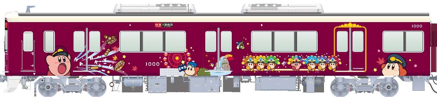 『星のカービィ』と阪急電車のコラボイベントが8月22日から開催決定_002