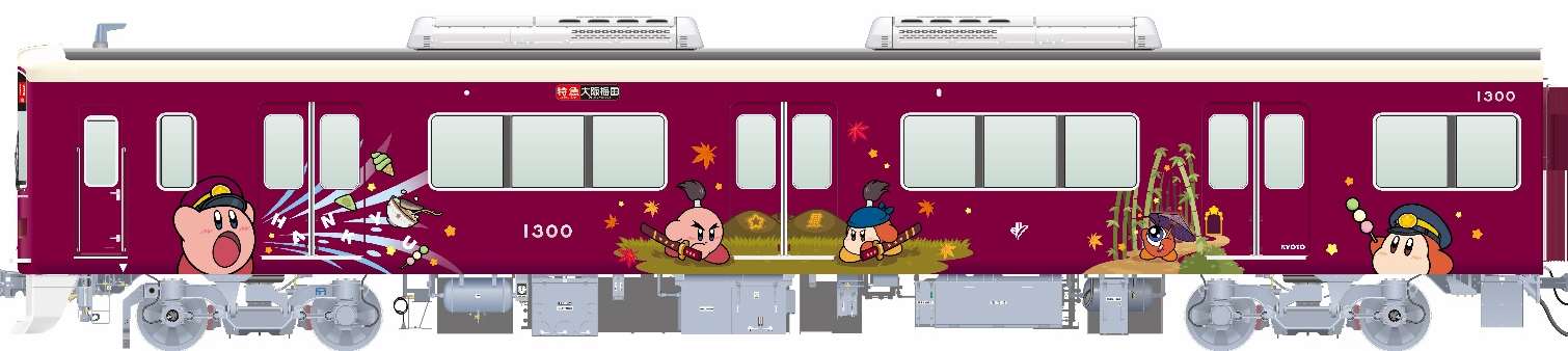 『星のカービィ』と阪急電車のコラボイベントが8月22日から開催決定_003