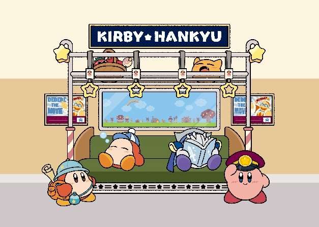 『星のカービィ』と阪急電車のコラボイベントが8月22日から開催決定_031