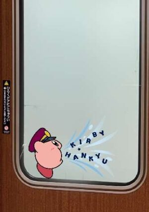 『星のカービィ』と阪急電車のコラボイベントが8月22日から開催決定_033