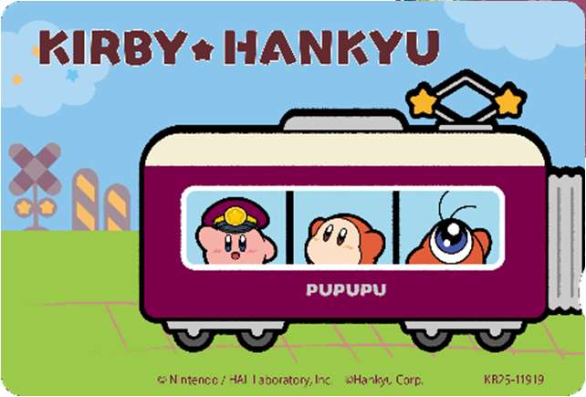 『星のカービィ』と阪急電車のコラボイベントが8月22日から開催決定_006