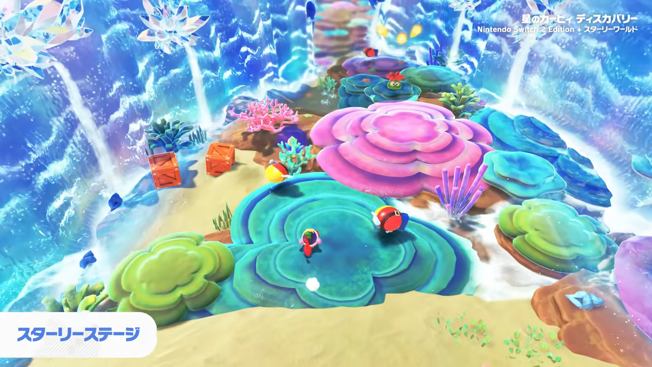 『星のカービィ ディスカバリー Nintendo Switch 2 Edition + スターリーワールド』が発売_002