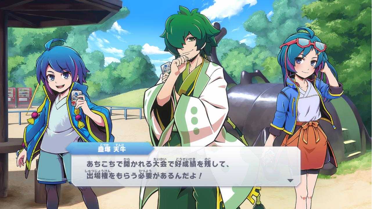 「ダイソー」のTCG『蟲神器』が、11月13日にNintendo Switch向けゲームとして発売決定
_001