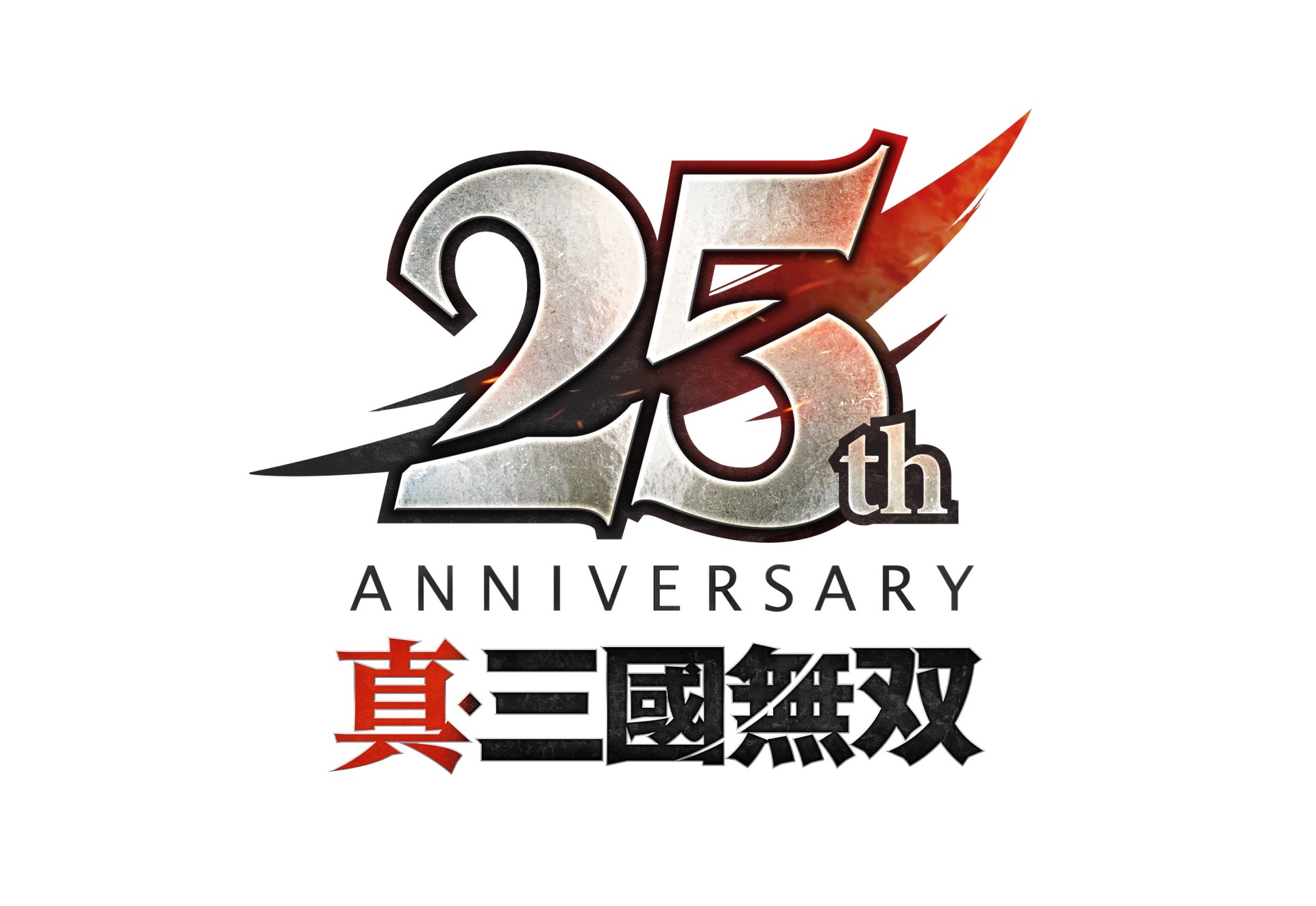 『新・三國無双』25周年を記念した新作リマスター作品と『真・三國無双 ORIGINS』の大型ダウンロードコンテンツが制作決定_005