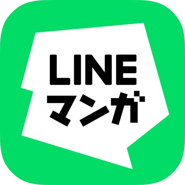 『金色のガッシュ！！』がLINEマンガにて全話無料_003