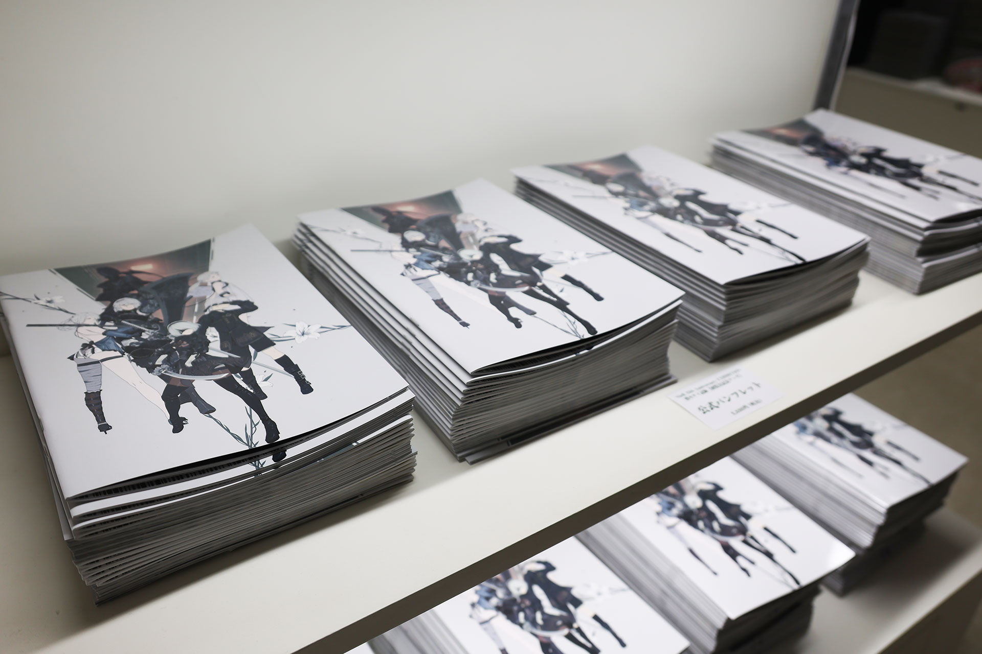 NieR 15th Anniversary EXHIBITION 消セナイ記録 イベントレポート【ネタバレ注意】_066