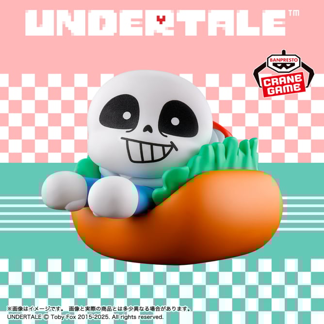 「サンズ」と「アンダイン」が食べ物にサンドされた『UNDERTALE』デフォルメフィギュアが8月21日より販売_002