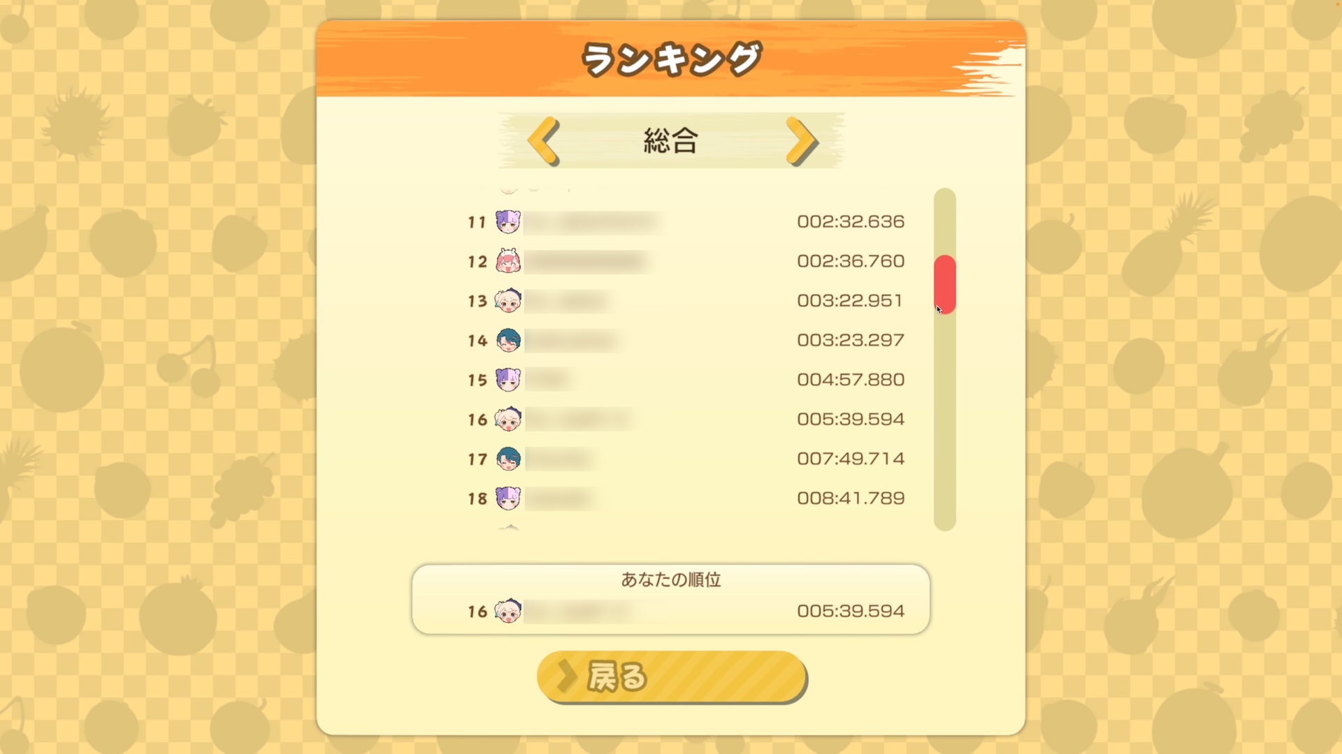 『フルーツマウンテン パーティ』が早期アクセス配信
_019