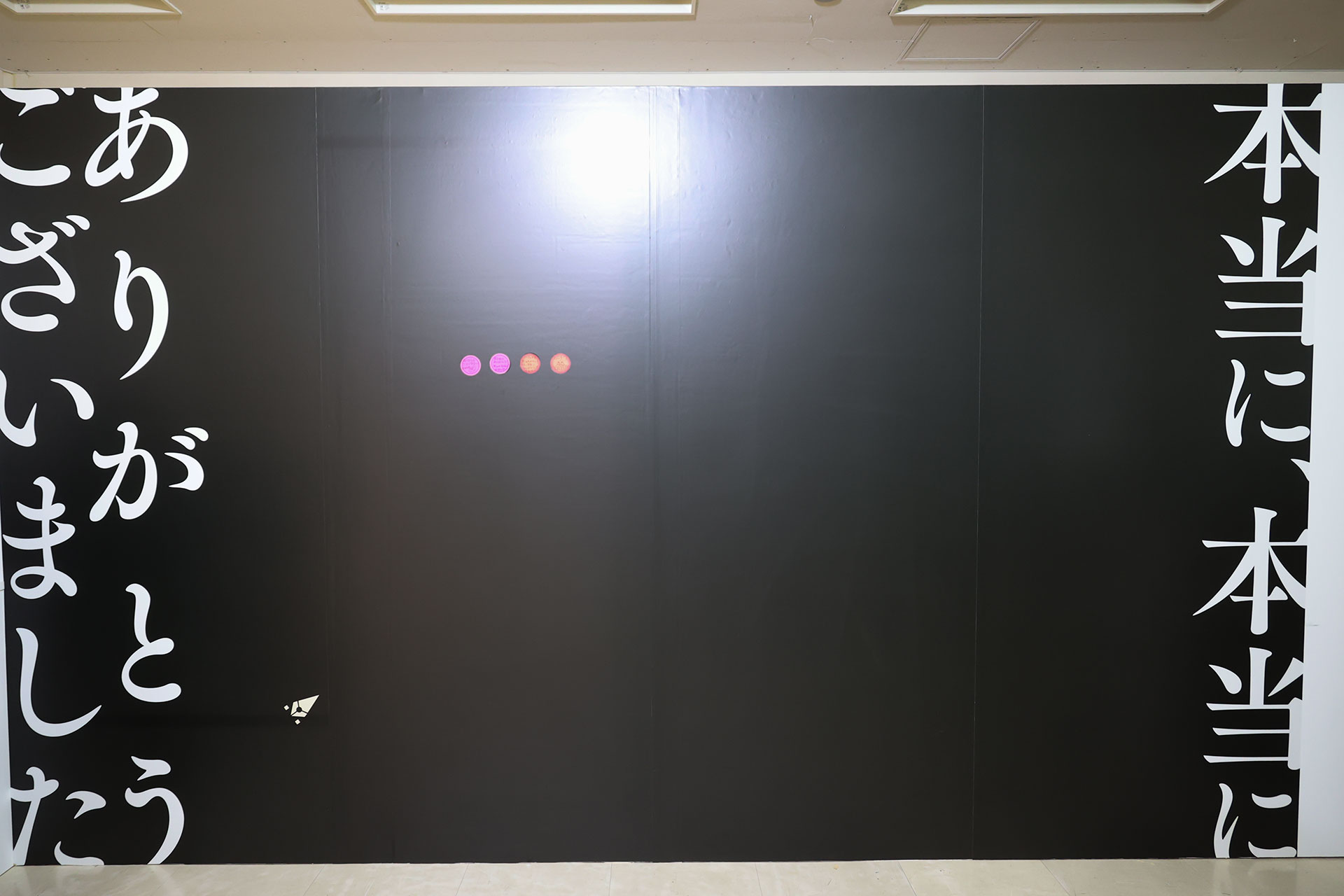 NieR 15th Anniversary EXHIBITION 消セナイ記録 イベントレポート【ネタバレ注意】_073