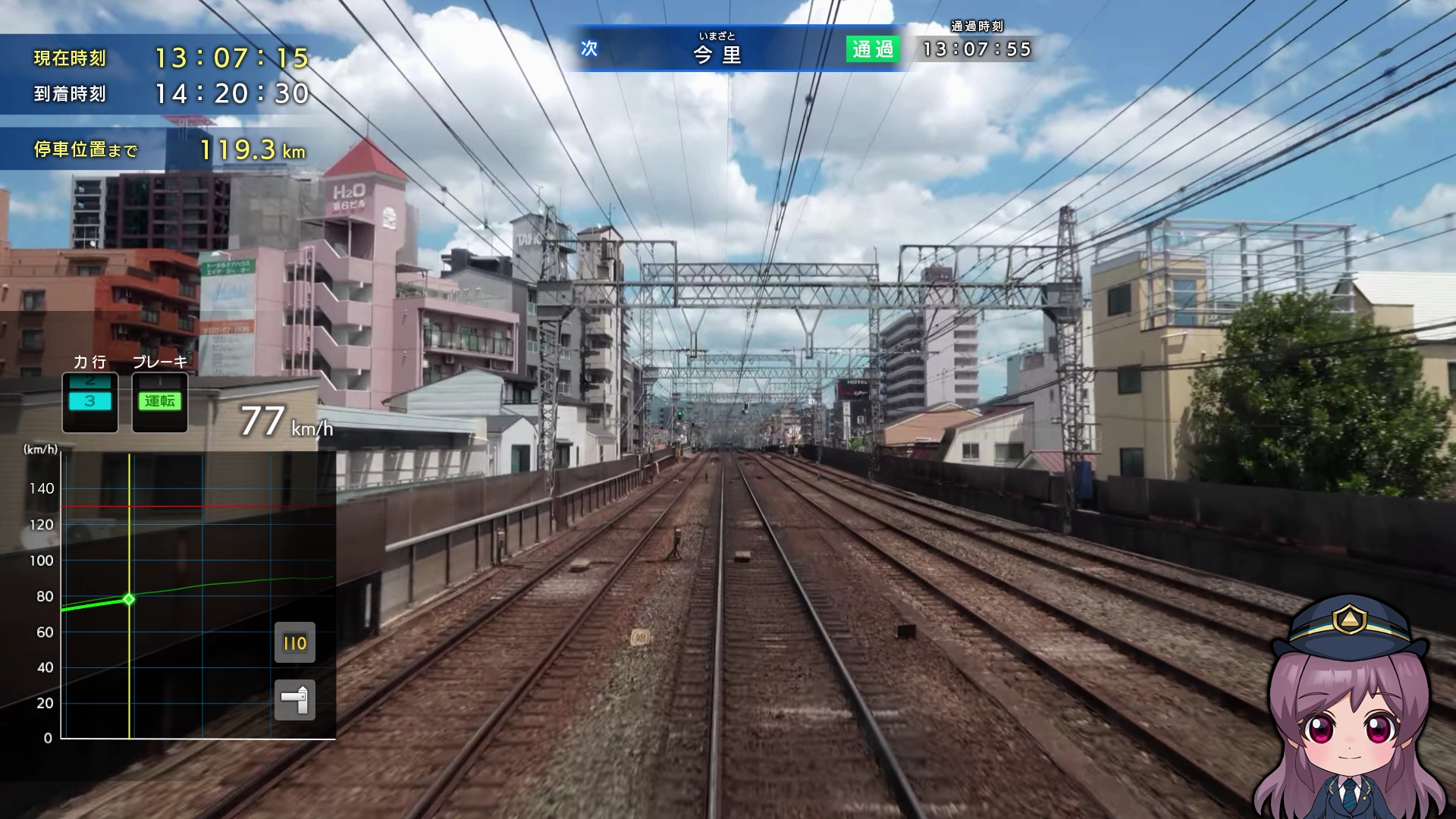 『鉄プロ ⻑距離運転！特急ひのとり 近畿⽇本鉄道 編』11月20日に発売へ。大阪～名古屋間「約190km」に挑める鉄道運転ゲーム_001