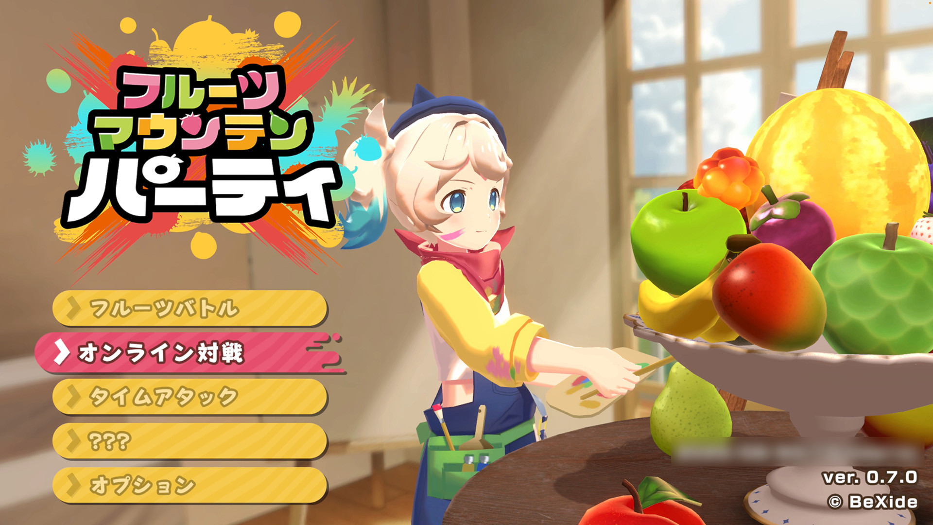 『フルーツマウンテン パーティ』が早期アクセス配信
_001