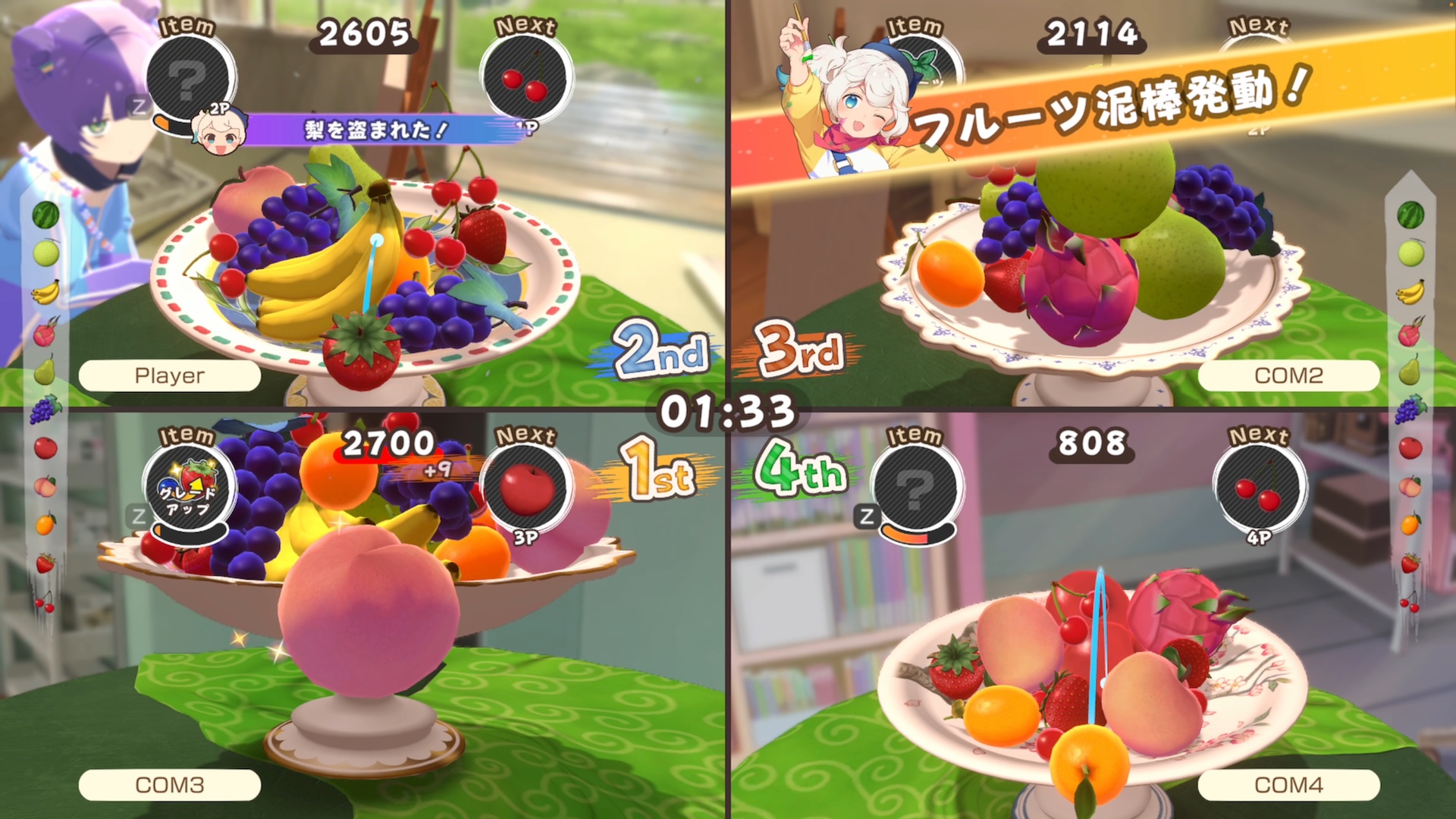 『フルーツマウンテン パーティ』が早期アクセス配信
_002