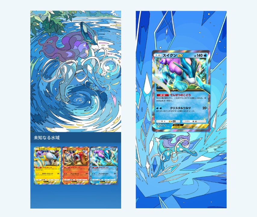 『ポケポケ』新テーマ拡張パック「未知なる水域」が8月28日に配信決定_002