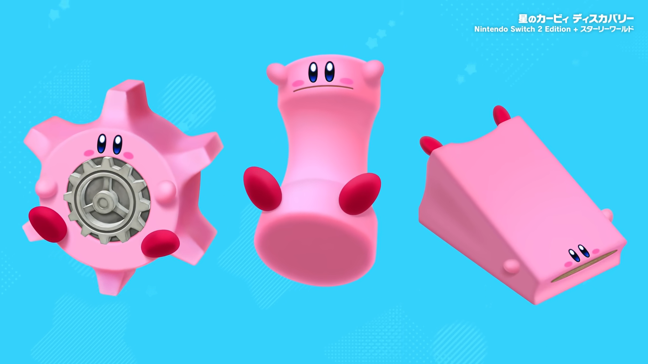 『星のカービィ ディスカバリー Nintendo Switch 2 Edition + スターリーワールド』が発売_003