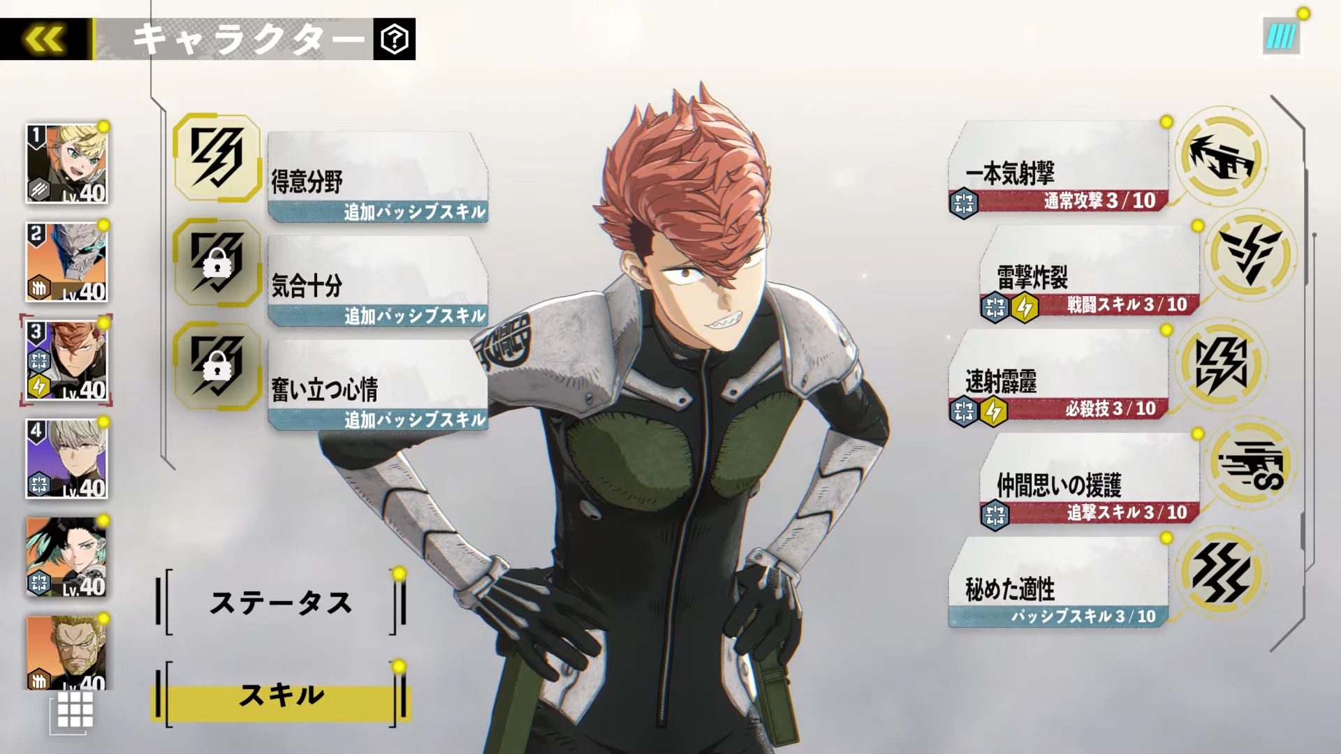『怪獣8号 THE GAME』8月31日にリリース決定。『怪獣8号』の世界を圧倒的なグラフィックで再現するターン制コマンドRPG_003