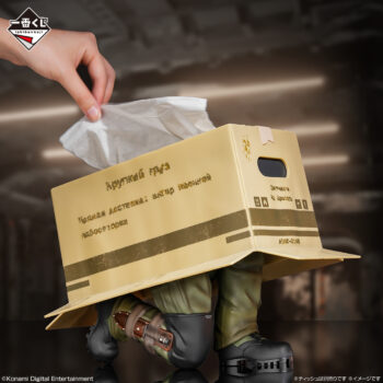 『MGSΔ』段ボールに隠れたスネークの「ティッシュケース」が当たる一番くじが登場
_004