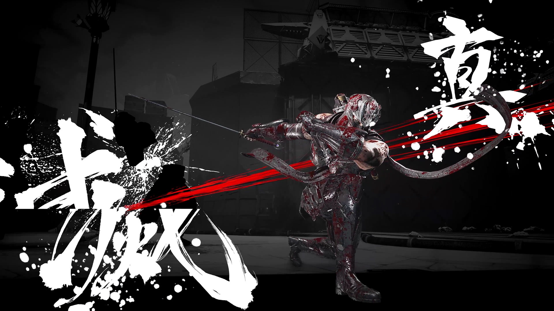 『NINJA GAIDEN 4』レビュー・感想・評価:新主人公「ヤクモ」が想像以上に快適だった!_008