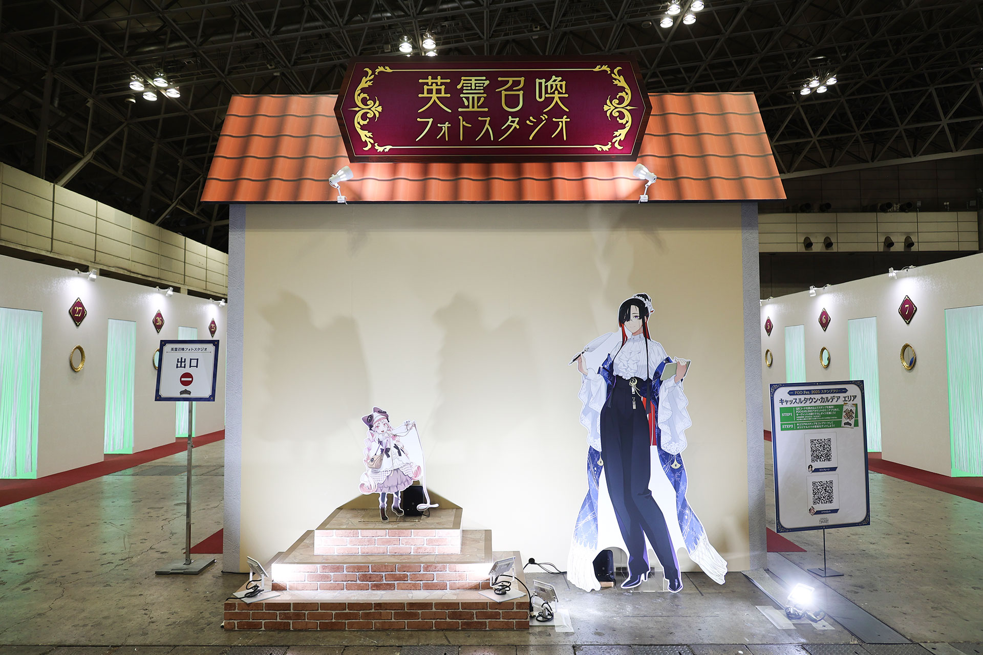 「FGOフェス」2025レポート：Live2D&バイノーラルボイスのサーヴァントと“ふたりきりで秘密の時間”を過ごせる_008