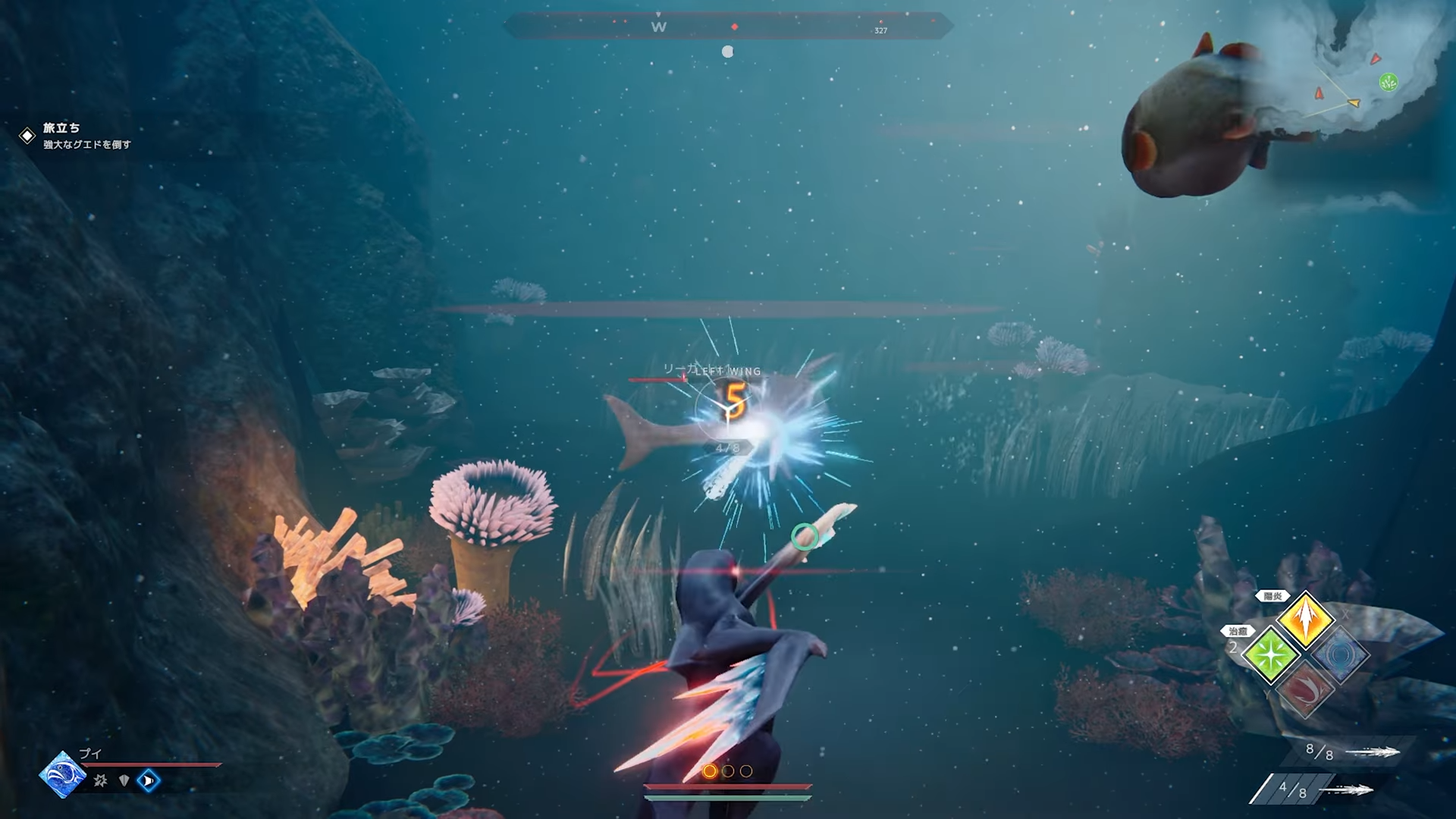 『グレイシャード』ニンテンドースイッチ2向けに今冬配信へ。全球凍結した地球の海を自在に“飛ぶ”ゲーム_003