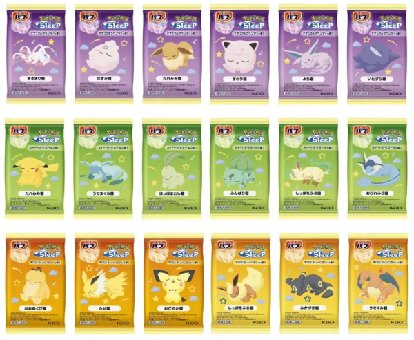 ポケモンスリープデザインの花王「バブ」が8月30日に数量限定で再販決定。ピカチュウやゲンガー、全18種のポケモンが登場_004