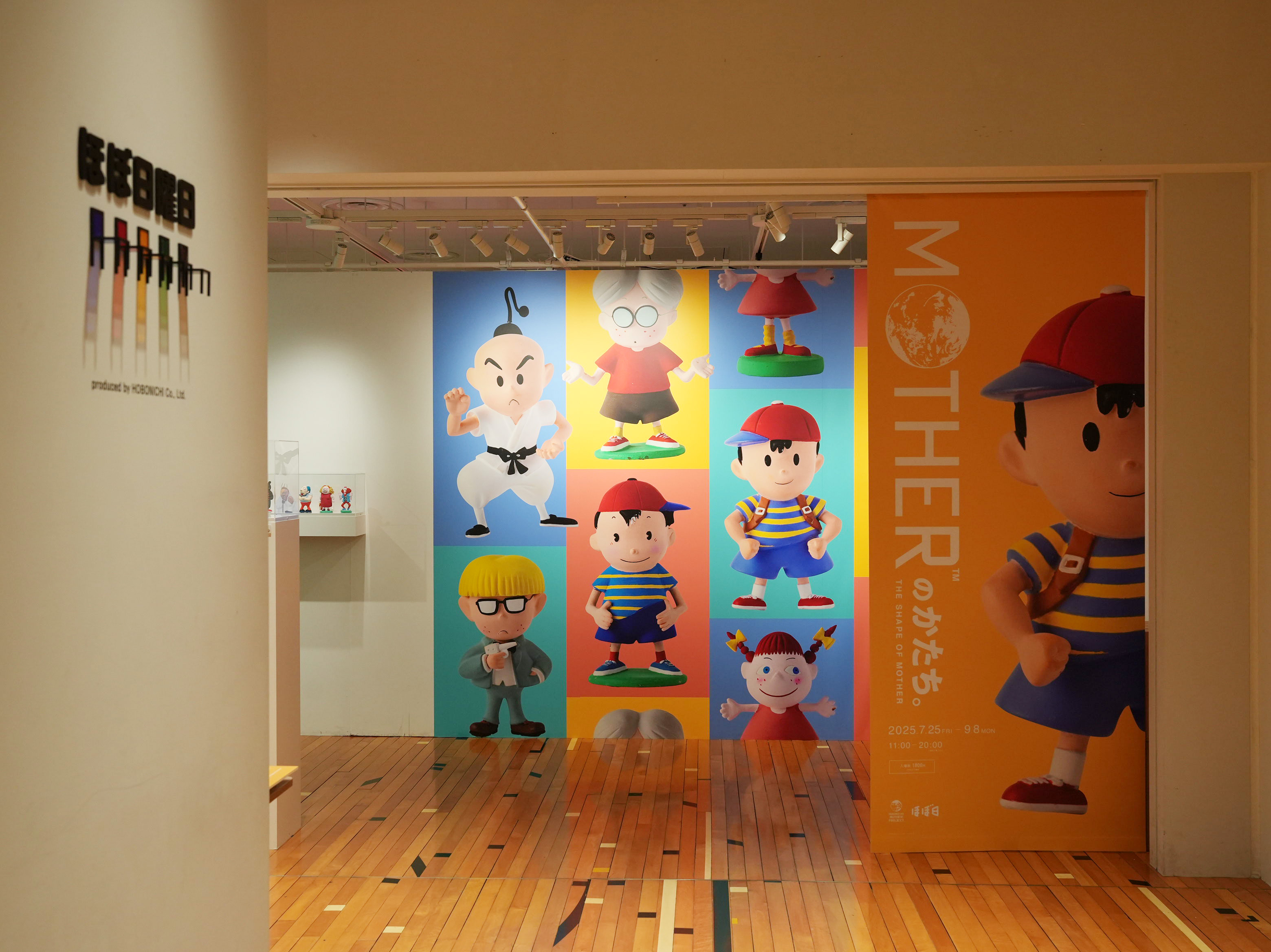 『MOTHER2』の展覧会「MOTHERのかたち。」が渋谷PARCOで開催中。糸井重里氏が展示を紹介する配信が8月27日に実施_001