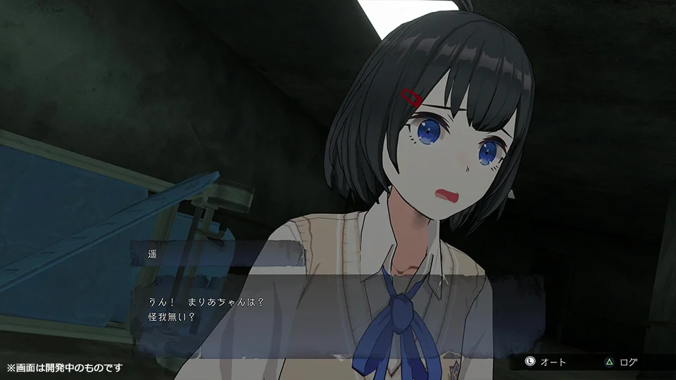 『コープスパーティーⅡ Darkness Distortion』の発売時期が2026年へ変更。PS5にも新たに対応_001