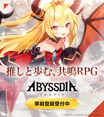 トワイライト・ウォリアーズ 決戦！九龍城砦』の「公式実景美術