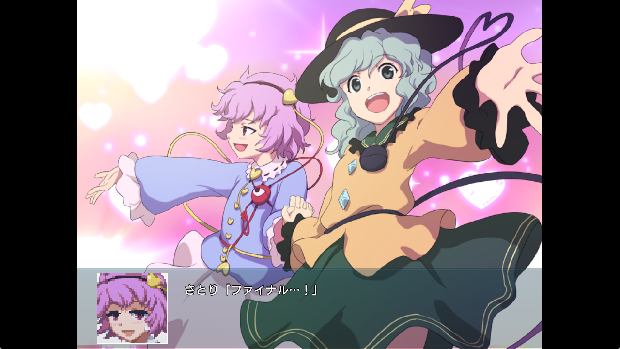 『幻想少⼥⼤戦』Steam版が10月21日に発売決定。『東方Project』二次創作の“弾幕”シミュレーションRPG_006
