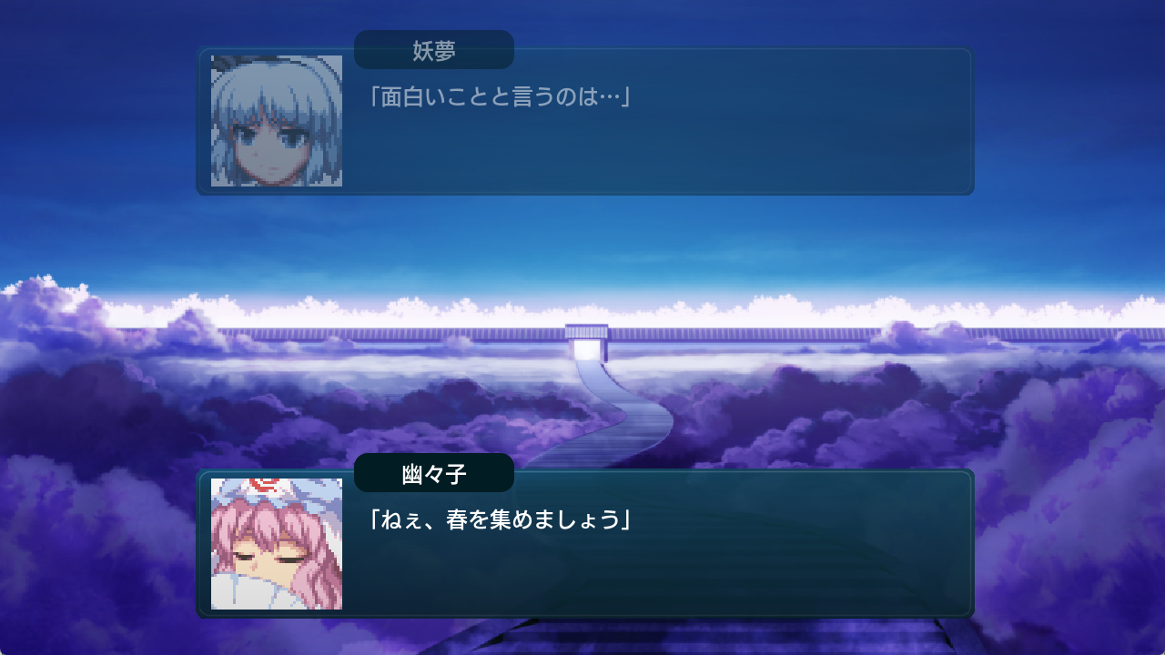 『幻想少⼥⼤戦』Steam版が10月21日に発売決定。『東方Project』二次創作の“弾幕”シミュレーションRPG_012