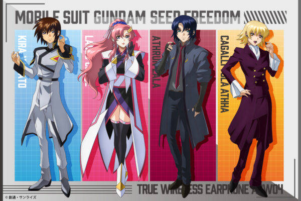 『ガンダムSEED FREEDOM』録り下ろしボイス搭載ワイヤレスイヤホンが登場_004