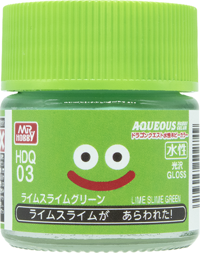 『ドラクエ』のカラー塗料「ドラゴンクエスト水性ホビーカラー」が9月下旬に発売決定。各385円_003