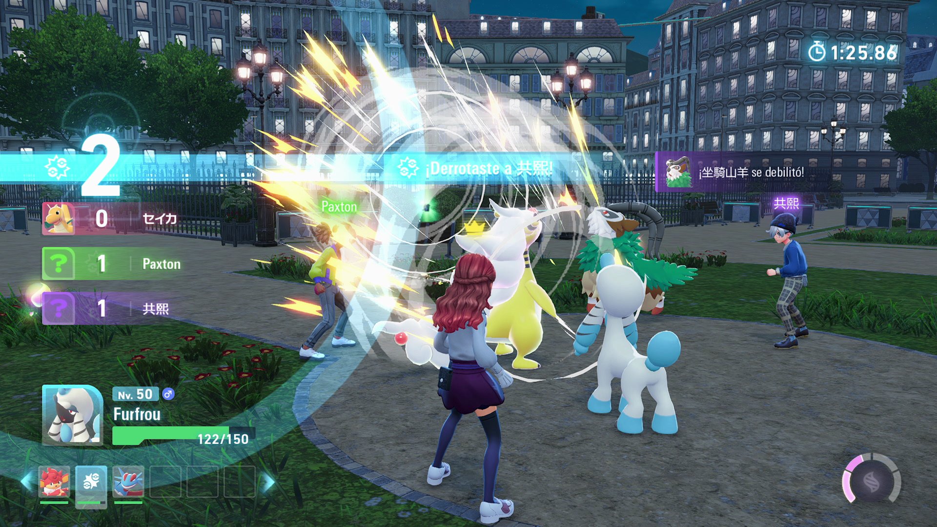 『Pokémon LEGENDS Z-A』では最大4人で通信対戦可能に_001