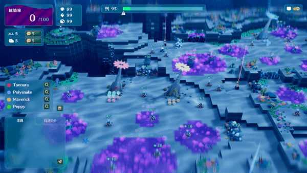 「ナマコ」が主役のゲーム『NAMAKORIUM（ナマコリウム）』2026年1月に発売決定_003
