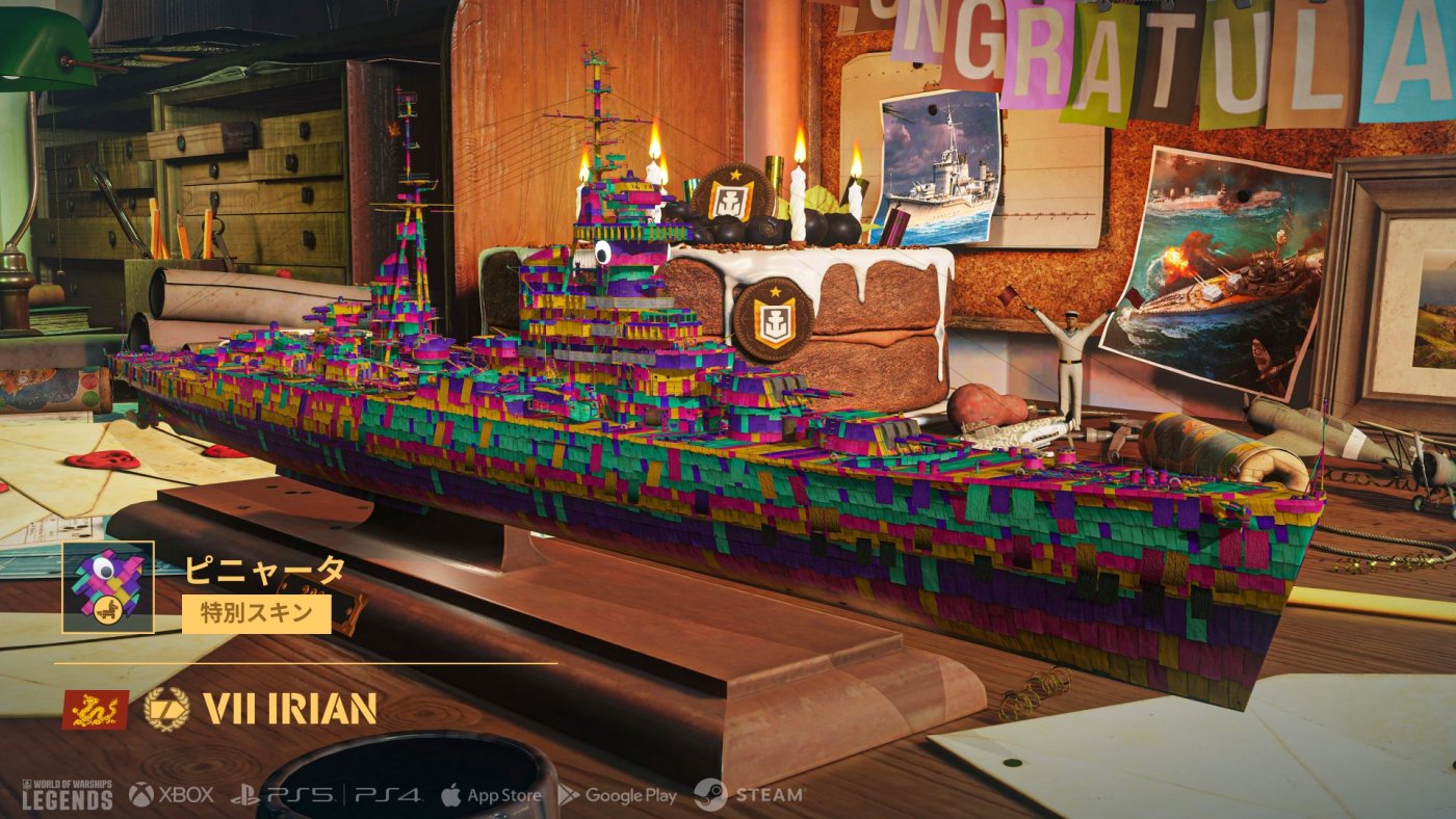 『World of Warships: Legends』の『ブルアカ』コラボ第2弾がスタート_008