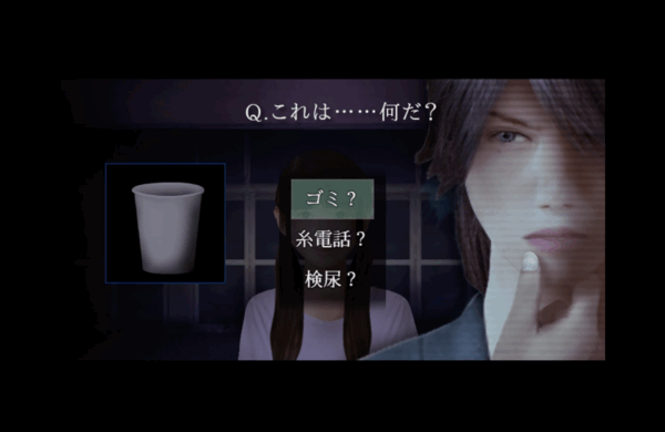 『つぐのひ』作者ImCyanによる怪奇探偵ホラー『シキヨク-夢魅テルは夢見てる-』がリリース_001