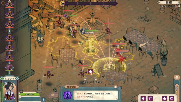 ダイスを駆使したターン制ストラテジーRPG『ダイス・ギャンビット Dice Gambit』が8月14日にSteamにてリリース_003
