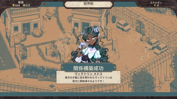 ダイスを駆使したターン制ストラテジーRPG『ダイス・ギャンビット Dice Gambit』が8月14日にSteamにてリリース_002