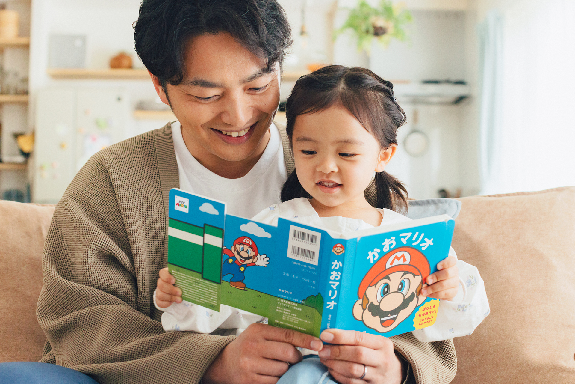 「マリオ」の子ども向け商品シリーズ「マイマリオ」が発表
_005