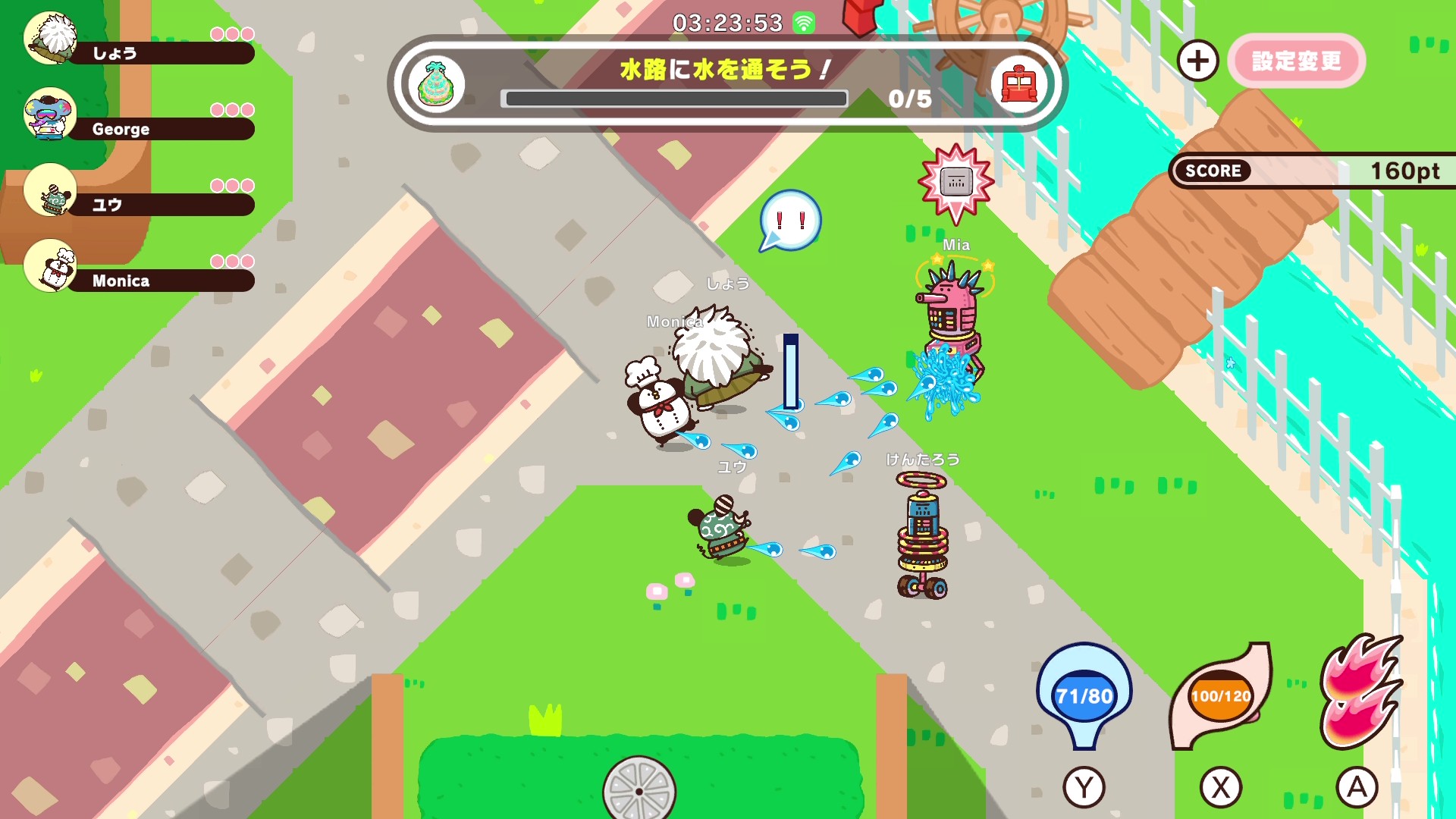 『プリッとプリズナー』のオープンβテストが、Steamにて開催決定。8月28日から9月9日17時まで_006