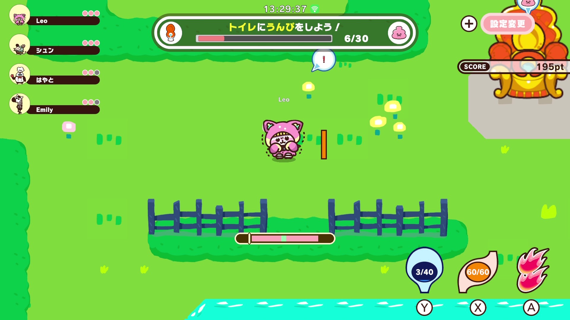 『プリッとプリズナー』のオープンβテストが、Steamにて開催決定。8月28日から9月9日17時まで_008