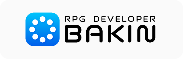 『RPG Developer Bakin』 がついに正式リリース
_016