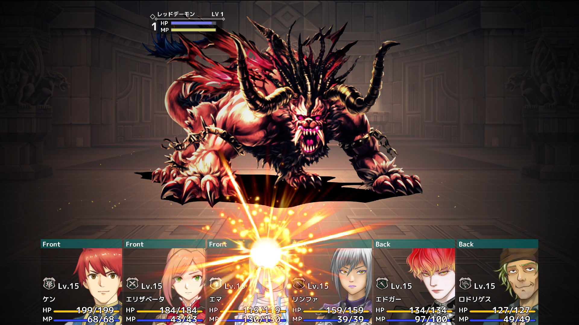 『RPG Developer Bakin』 がついに正式リリース
_005