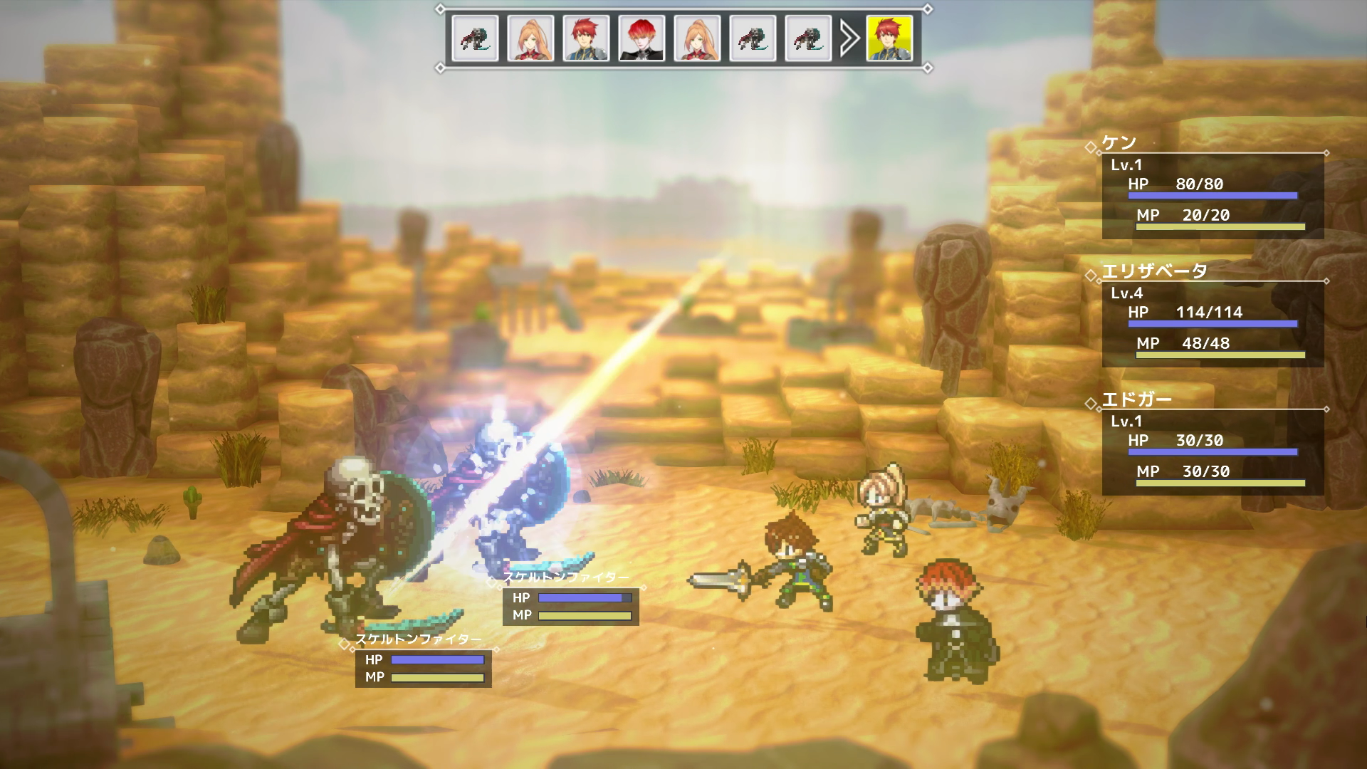 『RPG Developer Bakin』 がついに正式リリース
_001