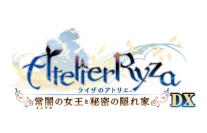 『ライザのアトリエ ～秘密トリロジー～ DX』11月13日に発売決定。1作目では「アガーテ」や「ロミィ」が操作可能に_038