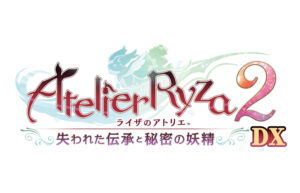 『ライザのアトリエ ～秘密トリロジー～ DX』11月13日に発売決定。1作目では「アガーテ」や「ロミィ」が操作可能に_039