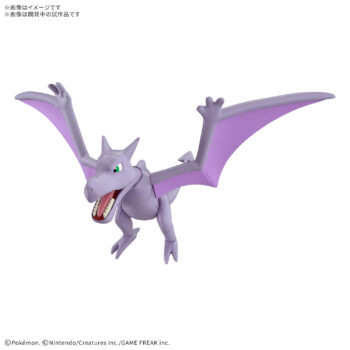 かせきポケモンを「骨格から組み立てる」プラモデルシリーズが登場。第1弾「プテラ」のWeb予約受付をスタート_002