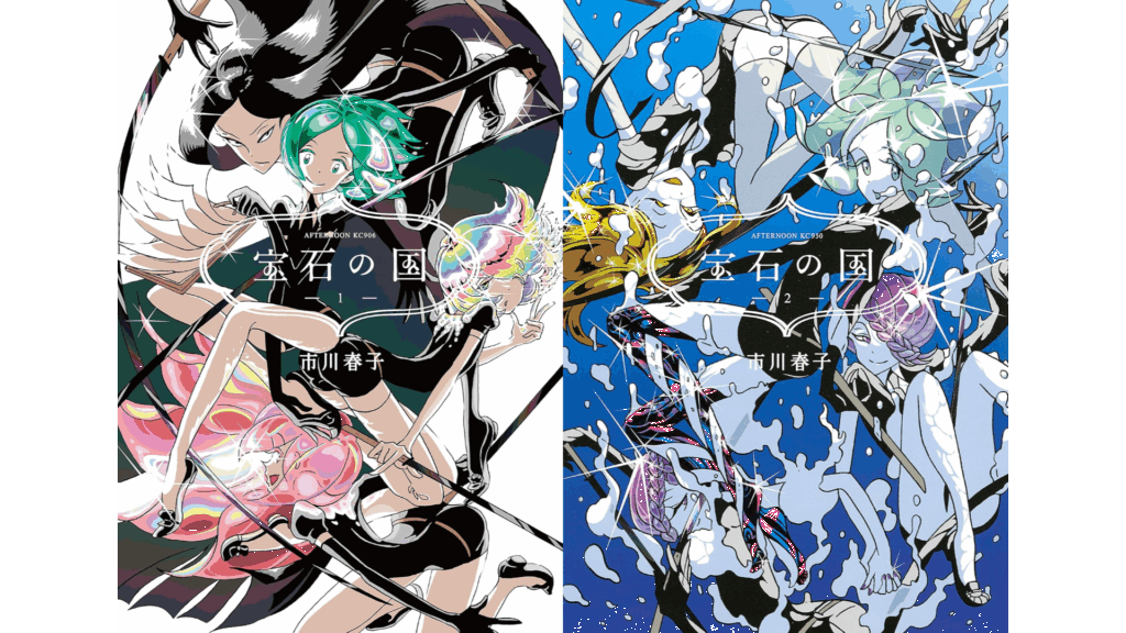 Snapshot_146-1024x576.png