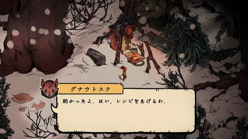 『Winter Burrow』2025年冬に配信予定。ねずみさんが過酷な雪山で生き延びる。サバイバルクラフトゲーム_003