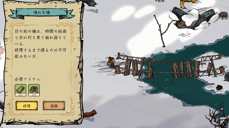 『Winter Burrow』2025年冬に配信予定。ねずみさんが過酷な雪山で生き延びる。サバイバルクラフトゲーム_005