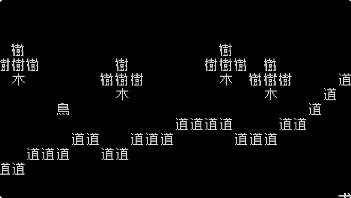『文字遊戯』がNintendo Switch向けに8月7日より配信開始_004